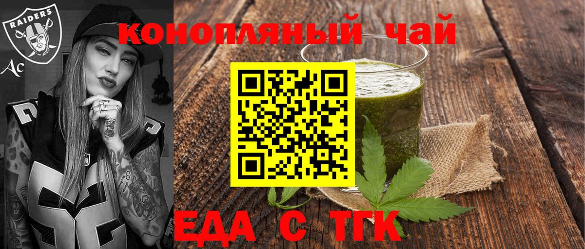 Гашиш  МЕТАМФЕТАМИН  Вход с VPN  Подольск  Мефедрон   Меф  Марихуана  Лсд 25 