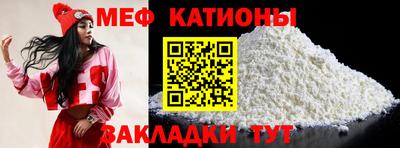 таблы Пугачёв