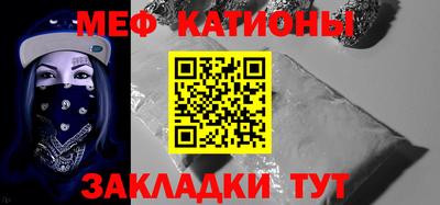 таблы Пугачёв