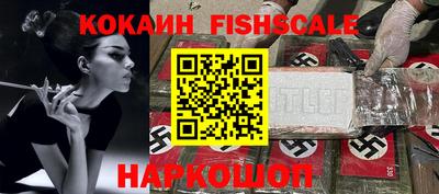 таблы Пугачёв