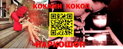 таблы Пугачёв