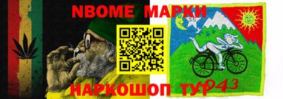 мефедрон Пыть-Ях