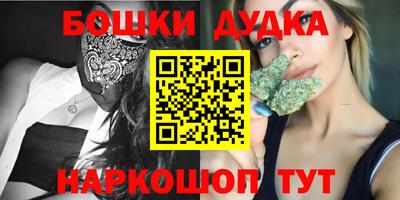 мефедрон Пыть-Ях