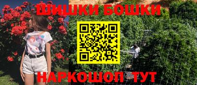 мефедрон Пыть-Ях