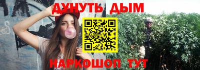 мефедрон Пыть-Ях