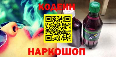 таблы Пугачёв
