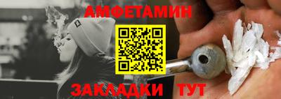 мефедрон Пыть-Ях