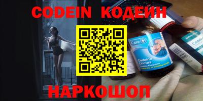 мефедрон Пыть-Ях