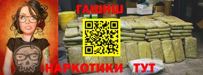 мефедрон Пыть-Ях