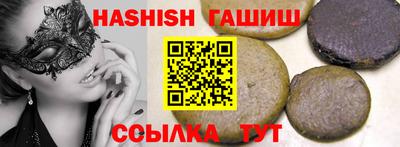 мефедрон Пыть-Ях