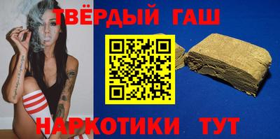 таблы Пугачёв