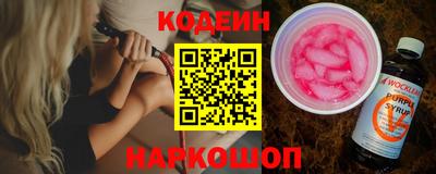 мефедрон Пыть-Ях